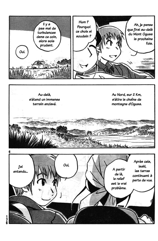 img Kabu No Isaki 6